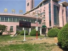 霍尔德校园气象站，增强青少年气象意识