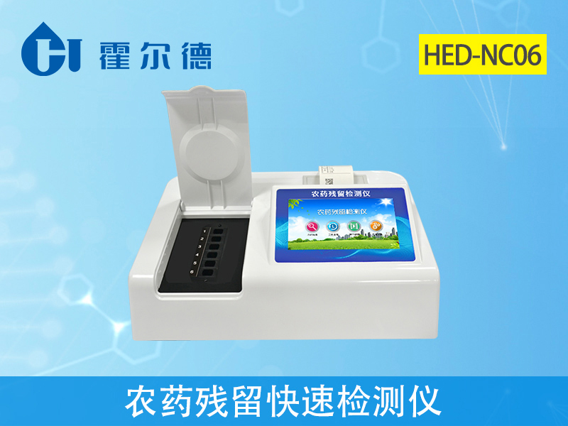 豆角中含有灭蝇胺？怎么解决