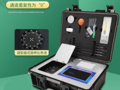 高智能土壤多参数测试系统，为土壤做检查