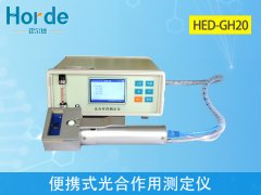 便携式光合作用测定仪，可检测植物光照强度