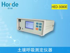 土壤呼吸测定仪，可准确测量土壤碳通量