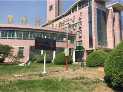 霍尔德校园气象站，可延伸学生的课外知识