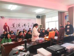 光山县畜牧局采购30余台兽药残留检测仪